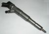 BMW 13532354093 Injector Nozzle